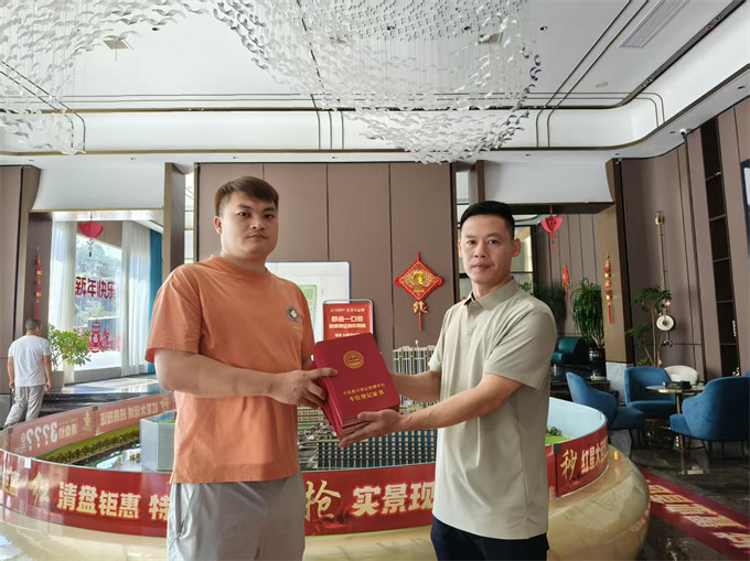 �f�����خa(ch��n)�_�l(f��)��˾�I(l��ng)ȡ܇λ��(sh��)�ֵ�ӛ�C�������L��λ���D