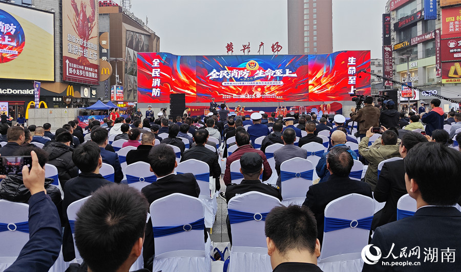 ����(d��ng)�xʽ�F(xi��n)��(ch��ng)������W(w��ng)ӛ�� ���e�z