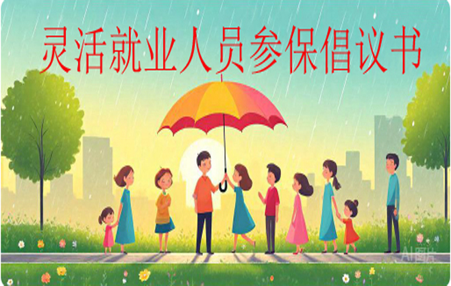 �`��͘I(y��)�ˆT�������h��