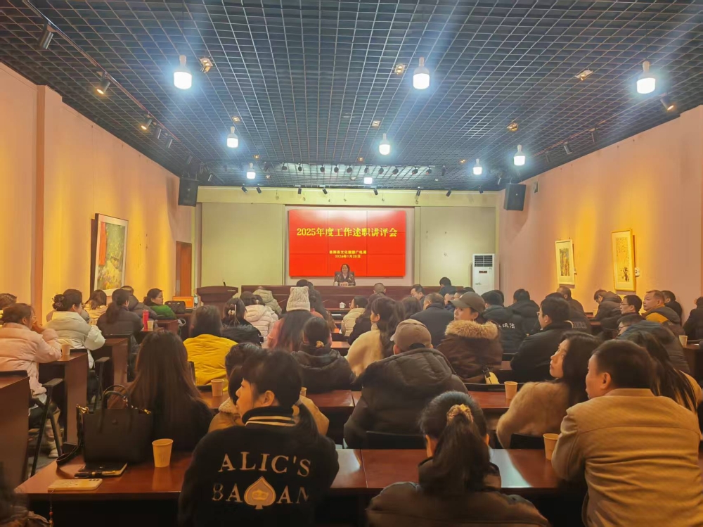 �^����ʮ���塱�����_�¾�|�h���ÏV늾����_2025��ȹ������v�u(p��ng)��(hu��) 