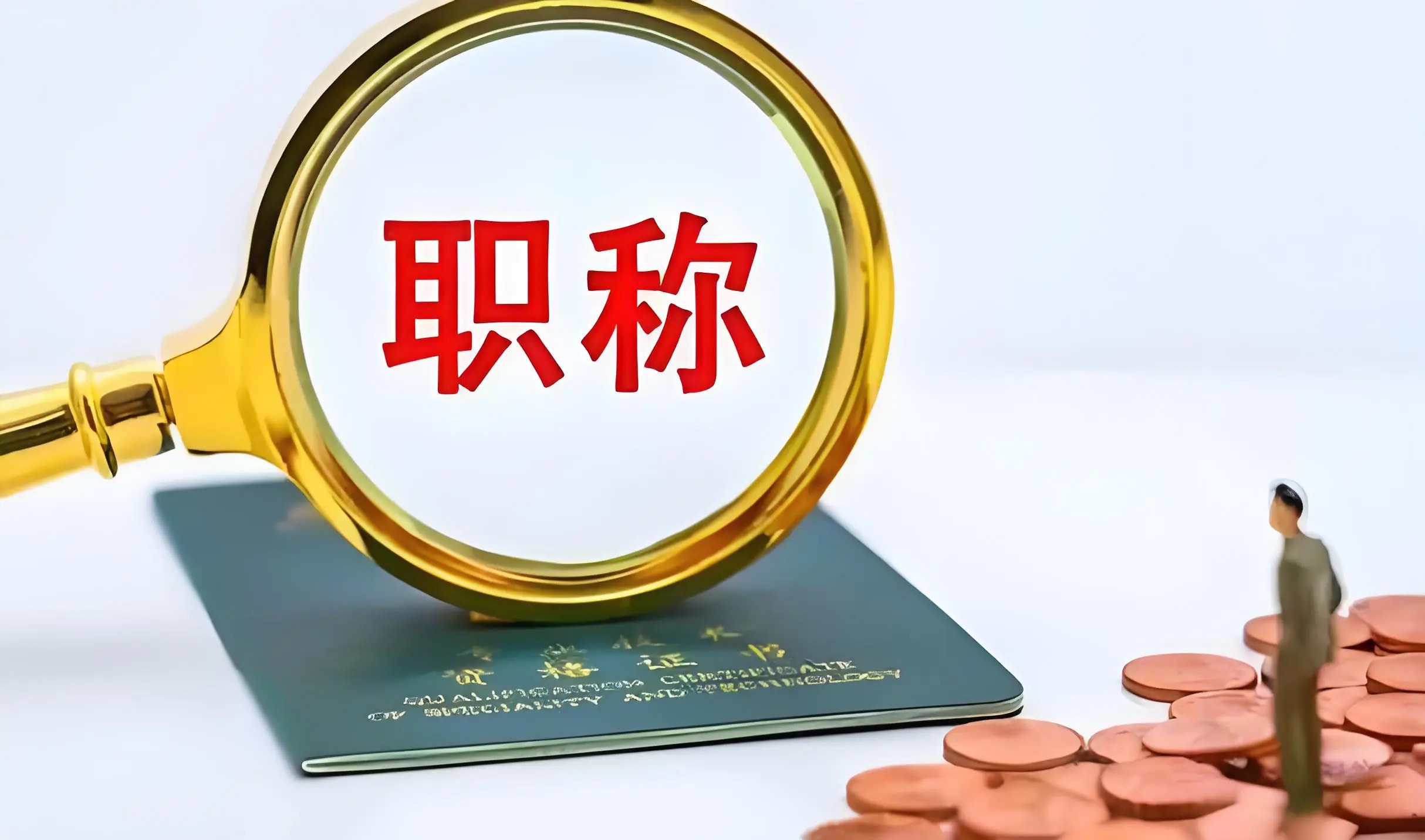 �P������2026����г����Q�J���������֪ͨ